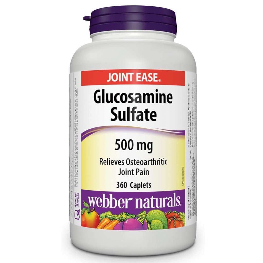 کپسول تقویتی مفاصل گلوکوزامین سولفات Webber Naturals Glucosamine Sulfate 500mg وبر نچرالز (360 عددی)